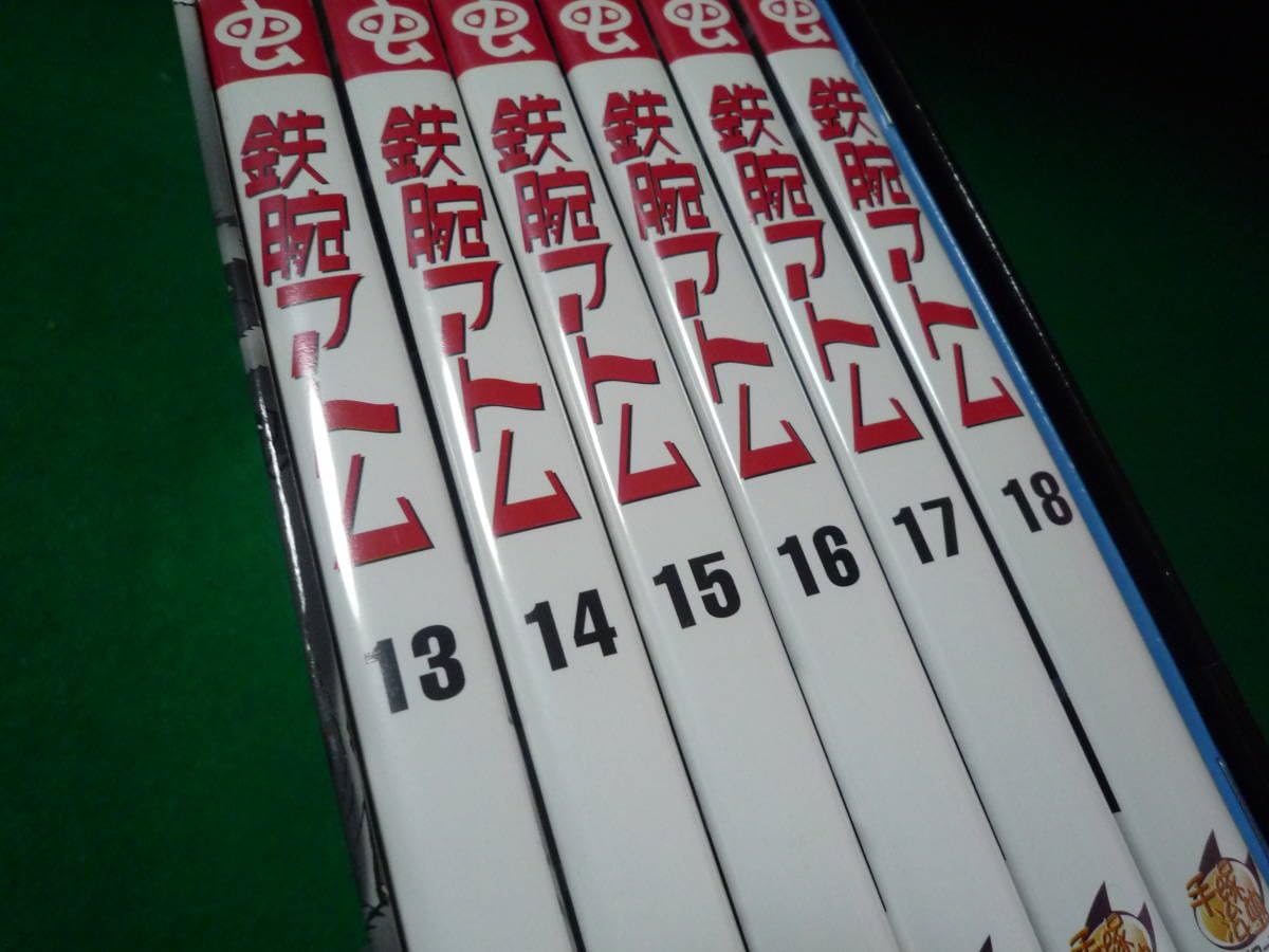 Amazon.co.jp: 期間限定 DVD 鉄腕アトムDVD-BOX3 帯付き : ホビー